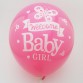 Set 10 baloane diverse culori - ''welcome baby girl''