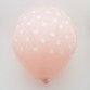 Set 10 baloane pastel - buline