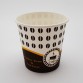 Pahare unica folosinta carton cafea 4 oz (118 ml)