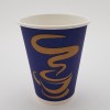 Pahare unica folosinta carton cafea 7 oz - 8 oz ( 207 ml - 236 ml)